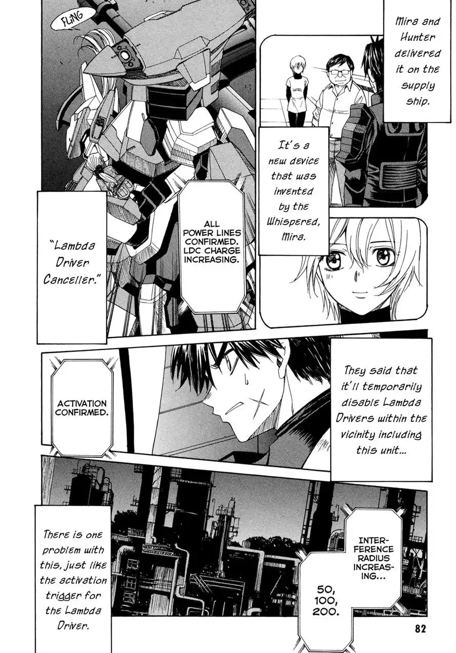 Full Metal Panic Sigma Chapter 54 8